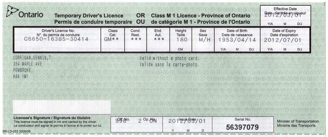 Drivers license ontario g2